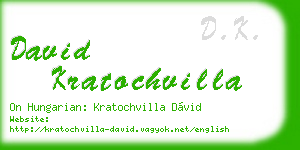 david kratochvilla business card
